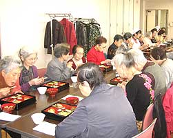 ふれあい給食会