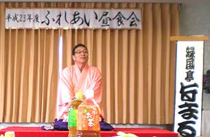 H23Shiomidai6