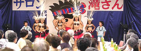 フラダンス