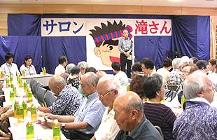 地区社協会長挨拶