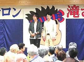 第１５回滝さん囲碁将棋さん