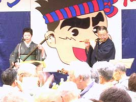 第15回滝さん三味線尺八