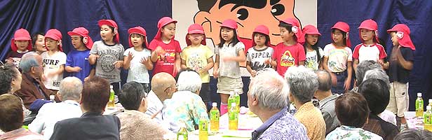 第１５回滝さん保育園児